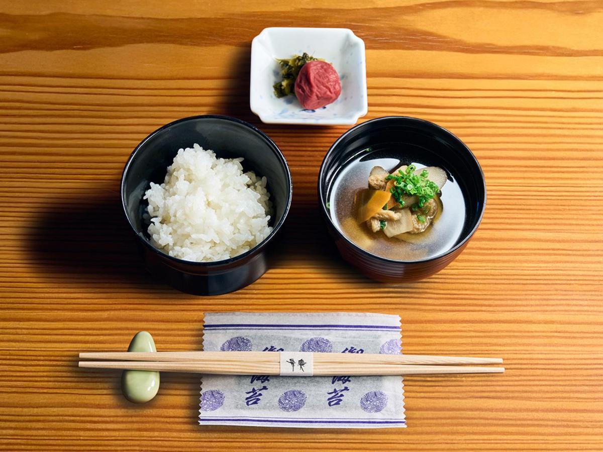 Hotel Nikko Kumamoto Extérieur photo